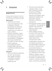 Страница 47