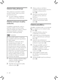 Страница 58