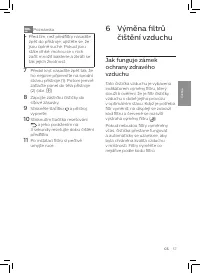 Страница 59