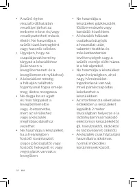 Страница 70