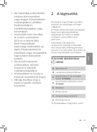 Страница 71