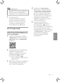 Страница 73