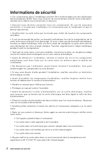 Страница 50