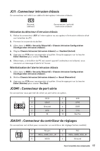 Страница 65