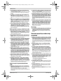 Страница 60