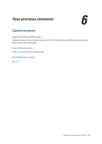 Страница 53