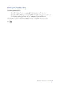 Страница 57