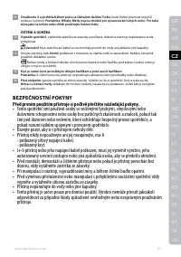 Страница 21