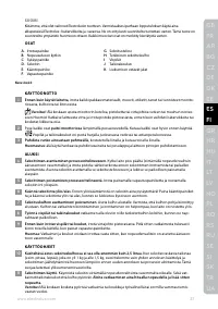 Страница 37