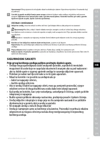 Страница 45