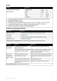 Страница 46
