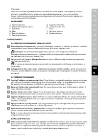 Страница 51