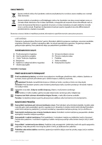 Страница 54