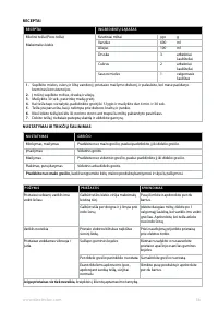 Страница 56