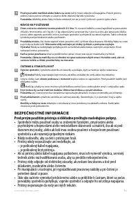 Страница 84