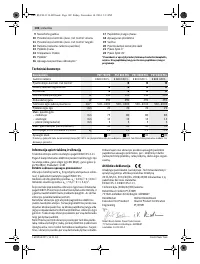Страница 102