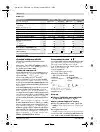 Страница 54
