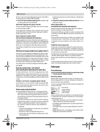 Страница 80