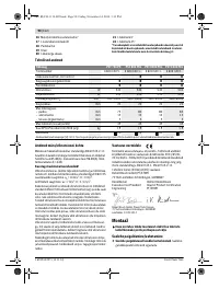 Страница 90