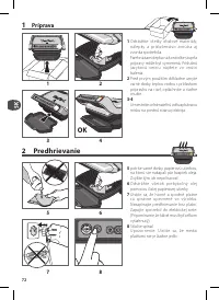 Страница 72