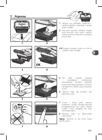 Страница 155