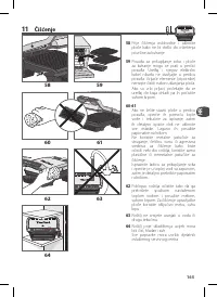 Страница 165