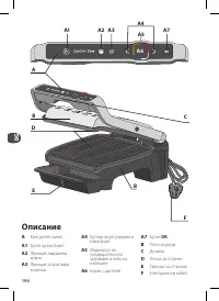 Strona 36