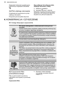 Страница 100