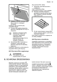Страница 101