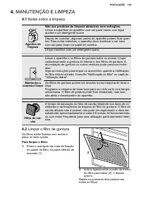Страница 105
