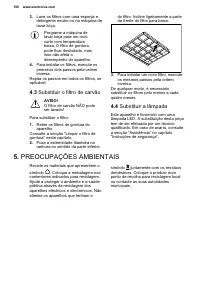 Страница 106