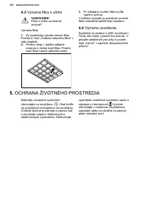 Страница 122