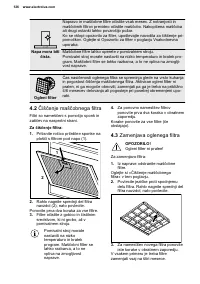 Страница 126