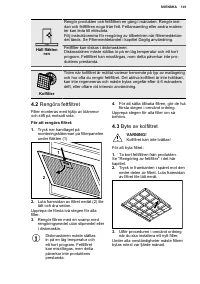 Страница 141
