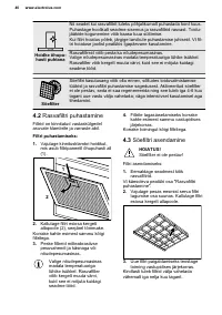 Страница 40