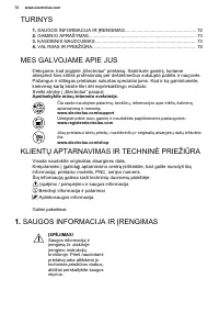 Страница 72