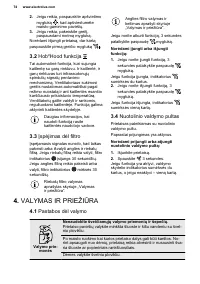 Страница 74