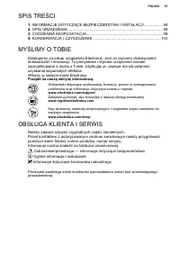 Страница 97
