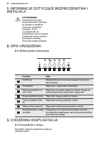 Страница 98