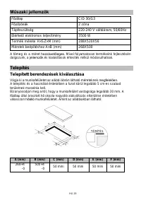 Страница 274