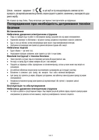 Страница 353