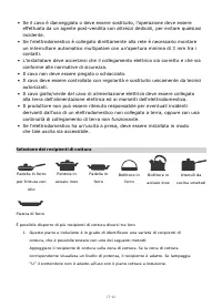 Страница 47