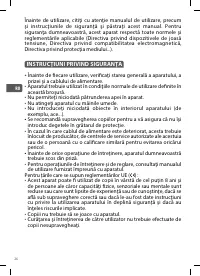 Страница 26