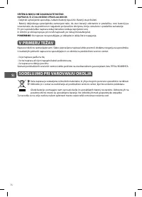 Страница 34