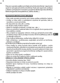 Страница 35