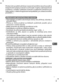 Страница 47