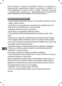 Страница 50