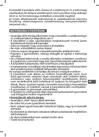Страница 53