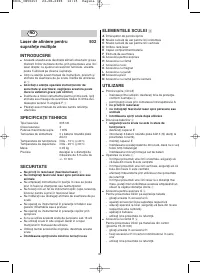 Страница 37