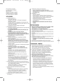 Страница 35